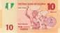Preview: 10 Naira 2006